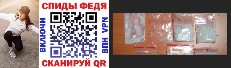 АМФЕТАМИН VHQ Ленинградская