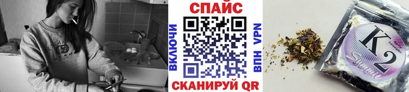 где купить наркотик  Ленинградская  blacksprut   БУТИРАТ бутик 