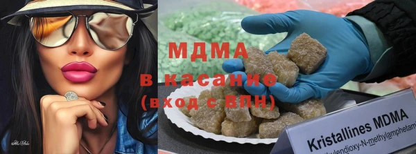 героин Вяземский