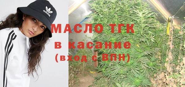 марки nbome Вязьма