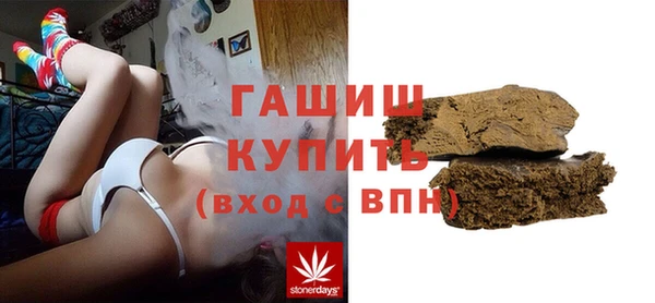 MESCALINE Володарск