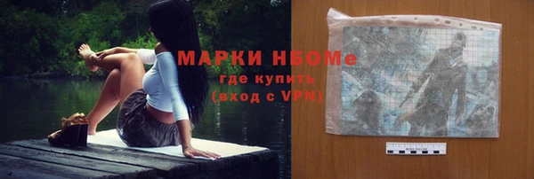 героин Вяземский