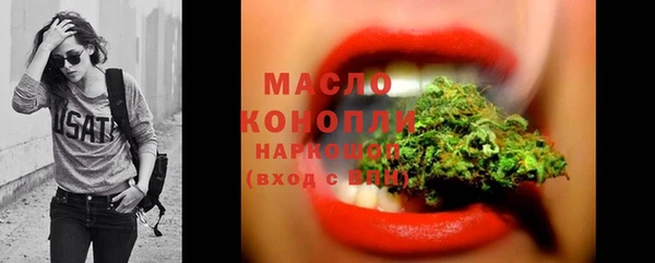 дживик Вязники