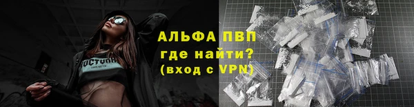 дживик Вязники