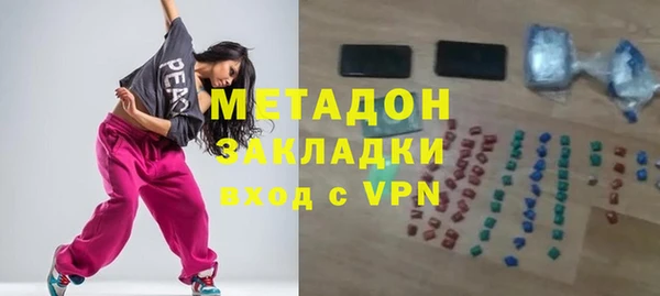 дживик Вязники
