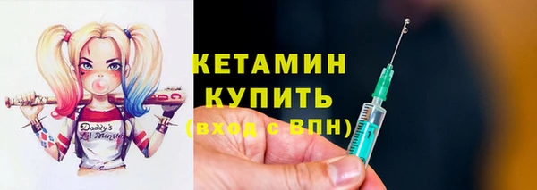 героин Вяземский