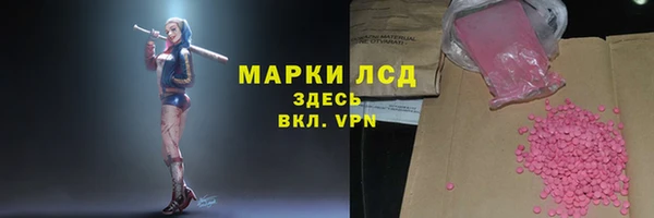 героин Вяземский