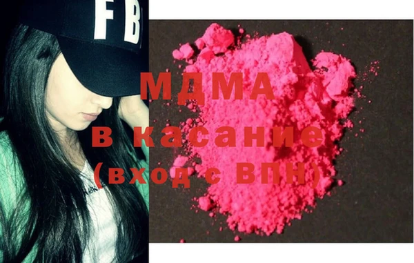 марки nbome Вязьма