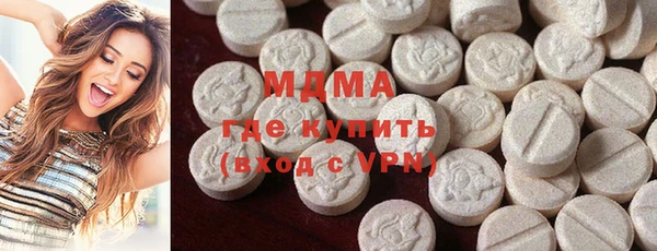 героин Вяземский