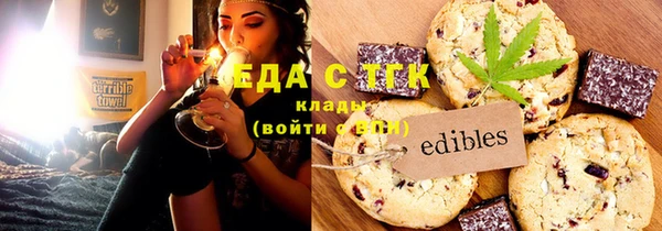 дживик Вязники