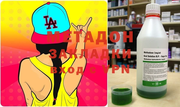 дживик Вязники