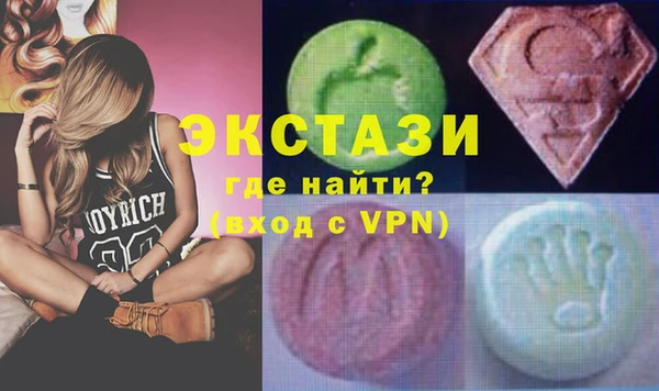 дживик Вязники