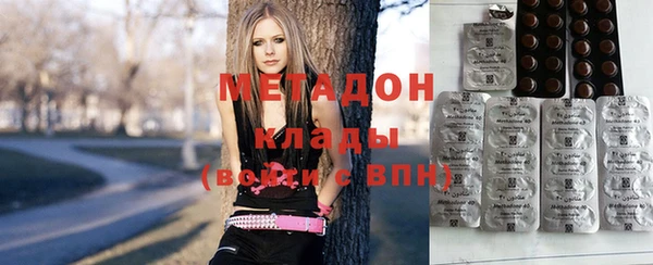 героин Вяземский