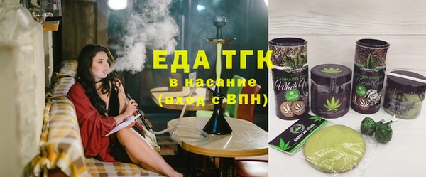 марки nbome Вязьма