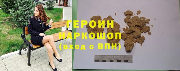 дживик Вязники